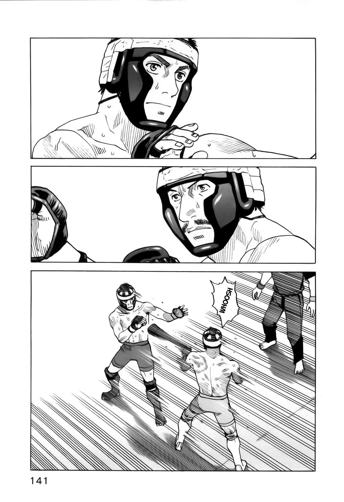 Read All Rounder Meguru ES Manga Online