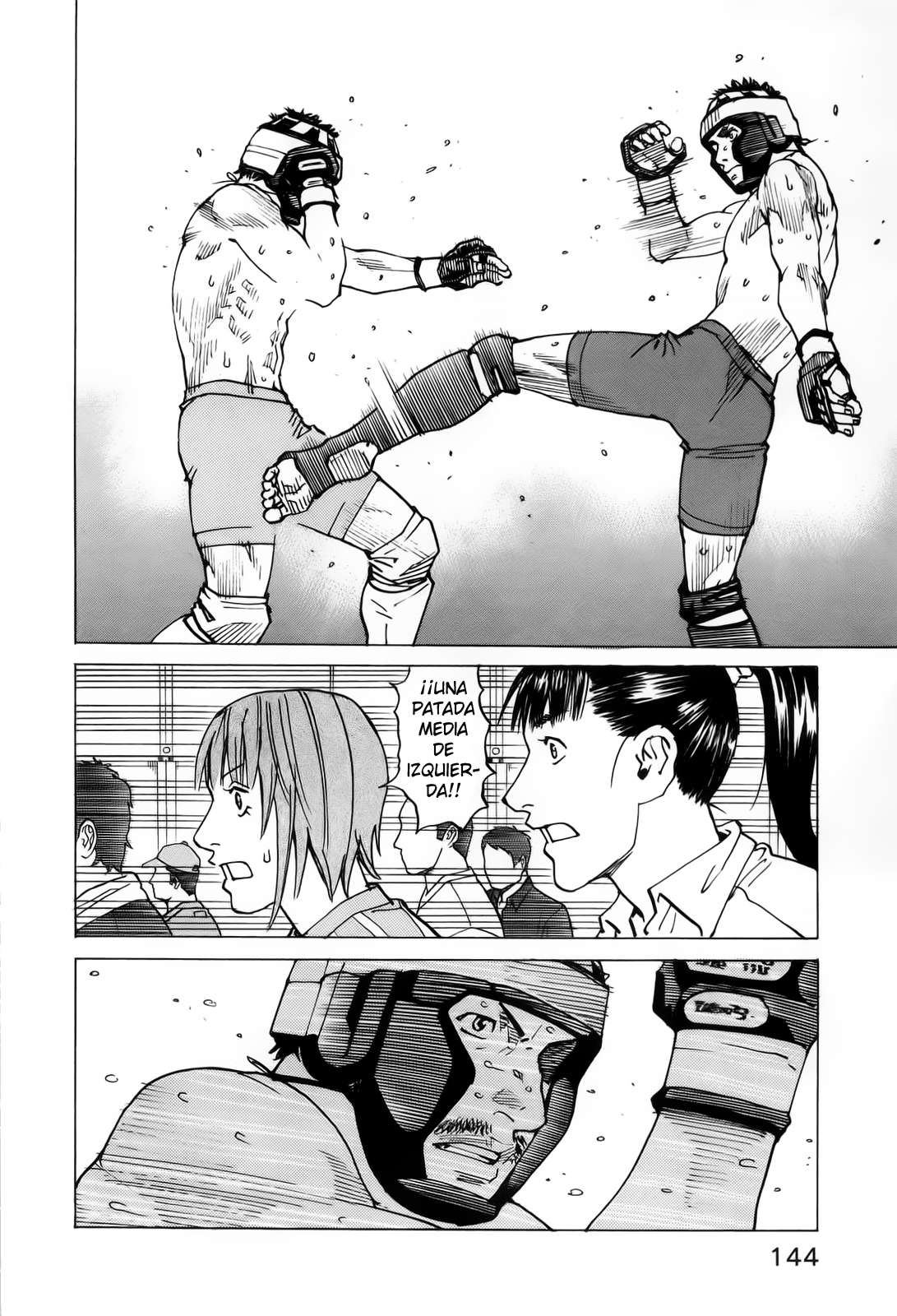 Read All Rounder Meguru ES Manga Online