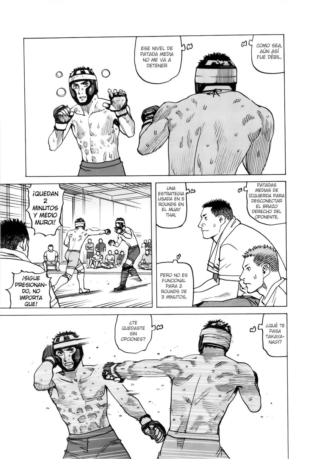 Read All Rounder Meguru ES Manga Online