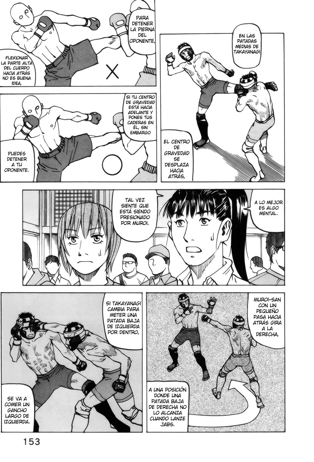 Read All Rounder Meguru ES Manga Online