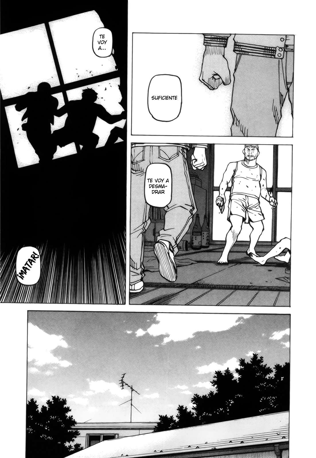 Read All Rounder Meguru ES Manga Online