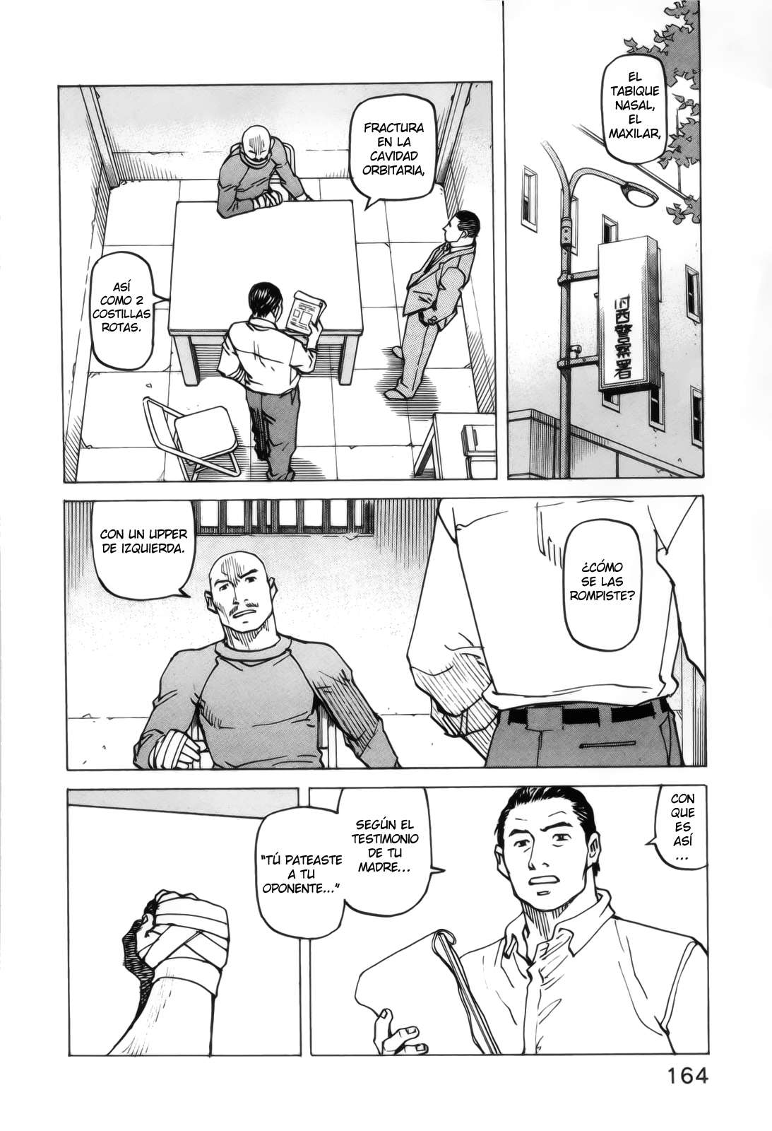 Read All Rounder Meguru ES Manga Online