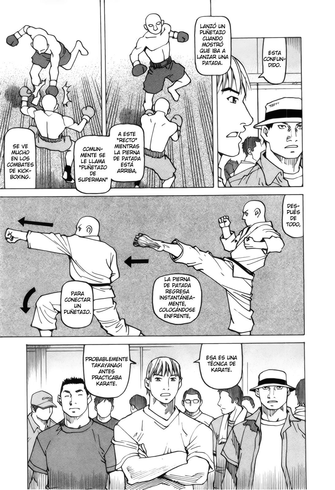 Read All Rounder Meguru ES Manga Online