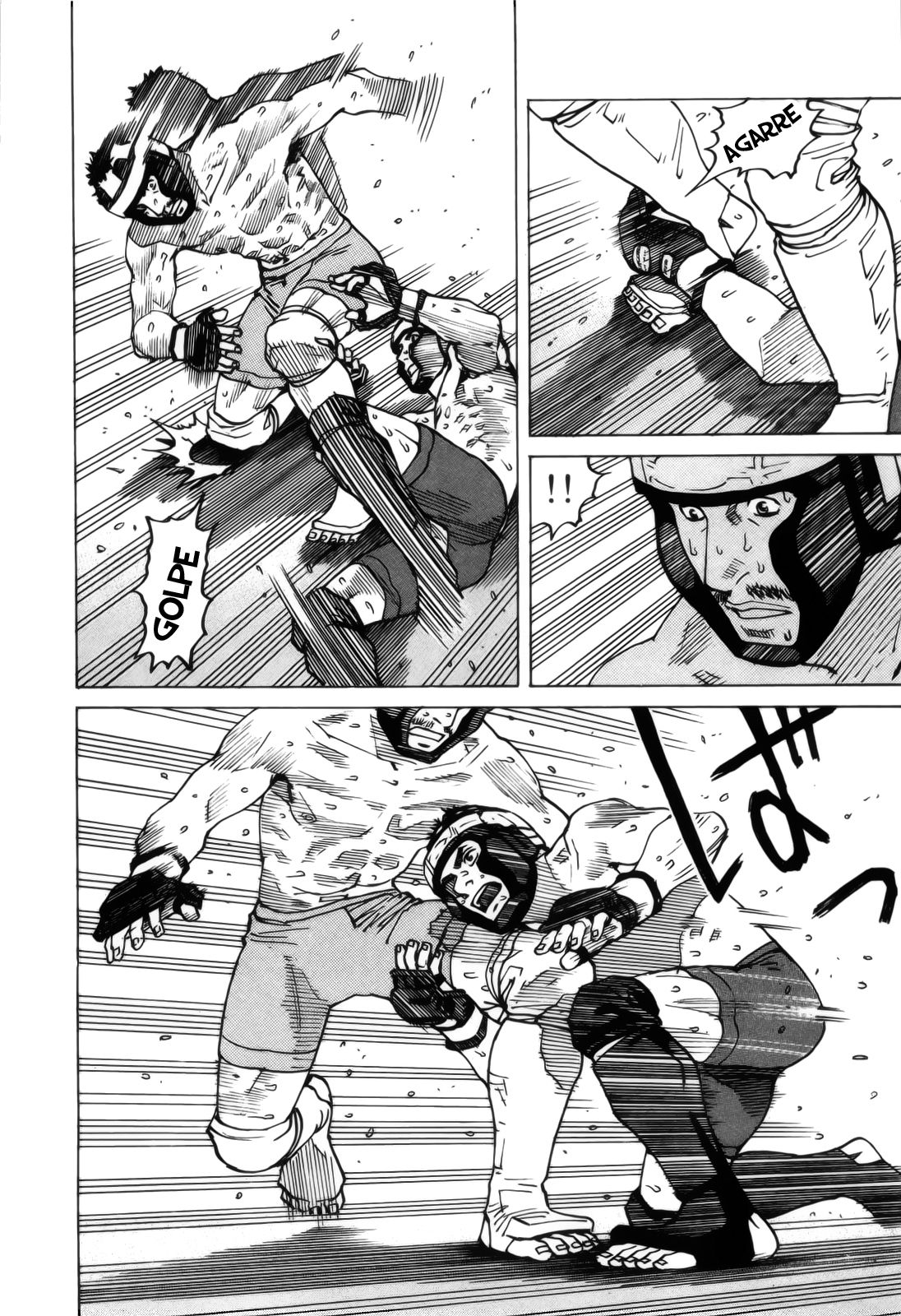 Read All Rounder Meguru ES Manga Online