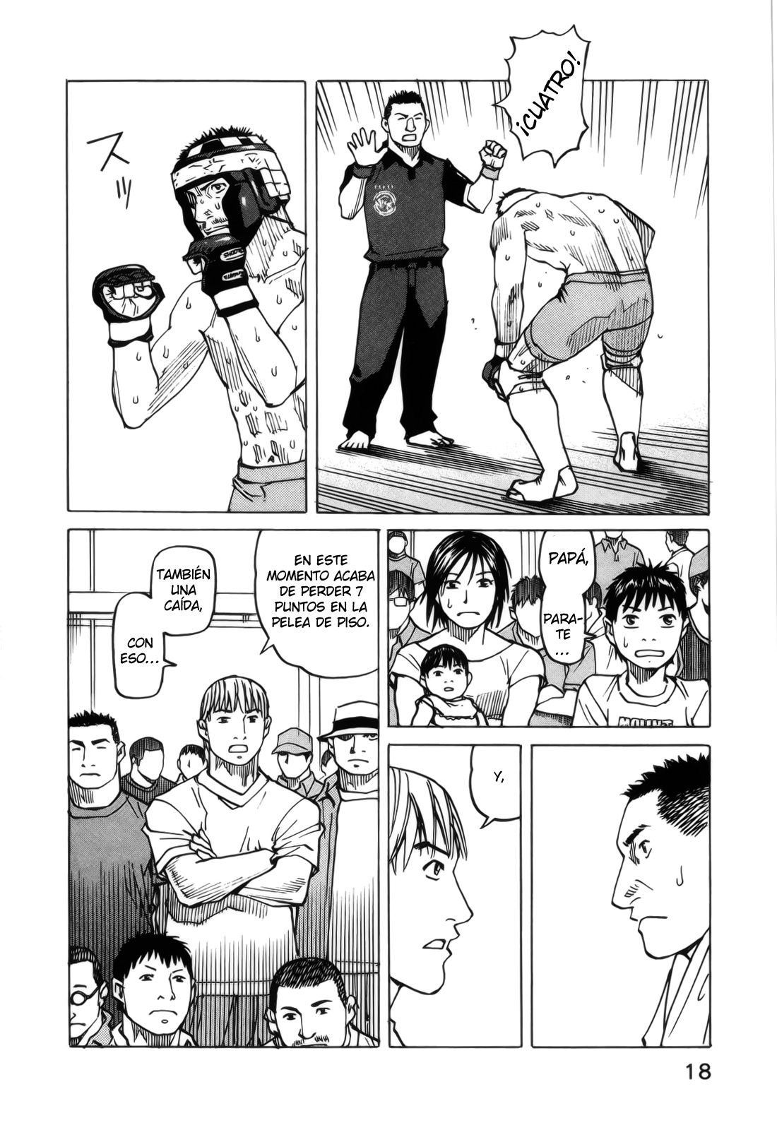 Read All Rounder Meguru ES Manga Online