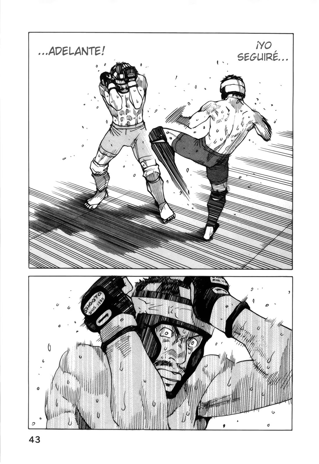 Read All Rounder Meguru ES Manga Online