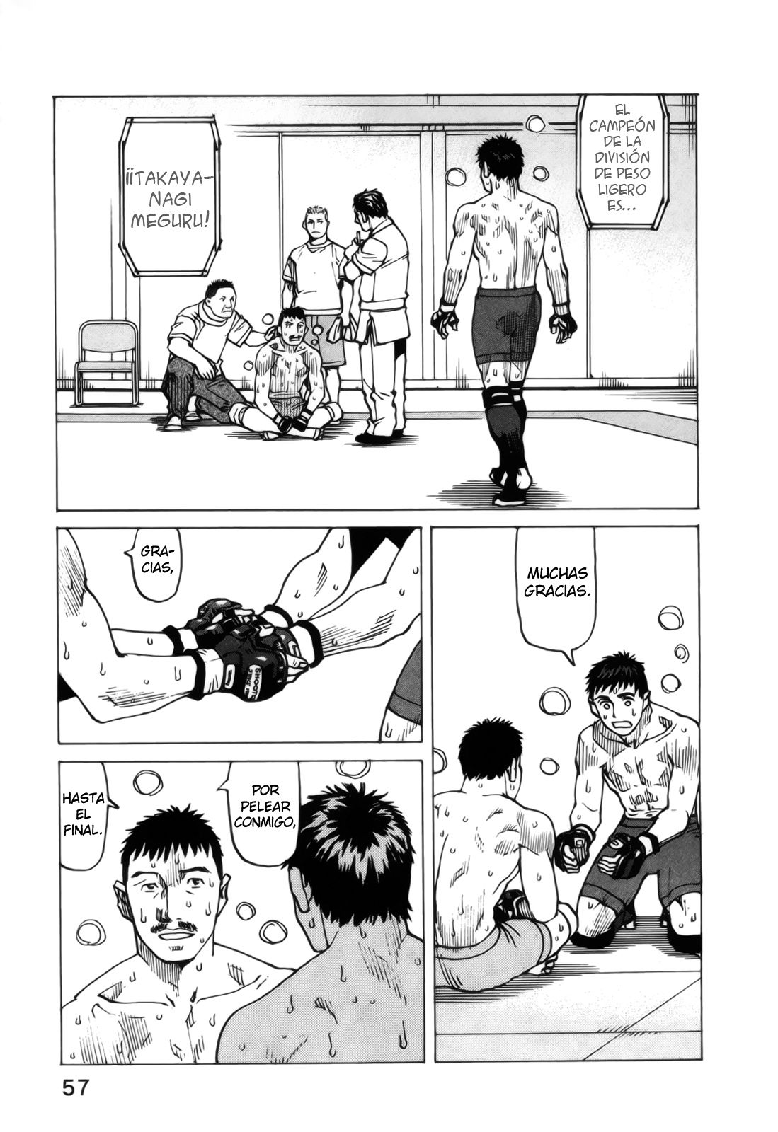 Read All Rounder Meguru ES Manga Online