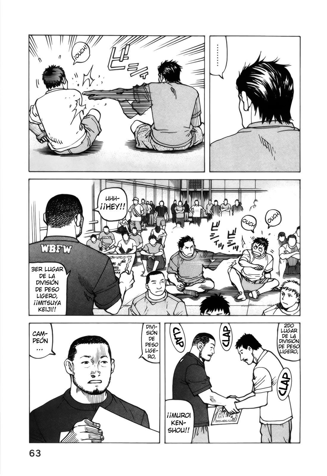 Read All Rounder Meguru ES Manga Online