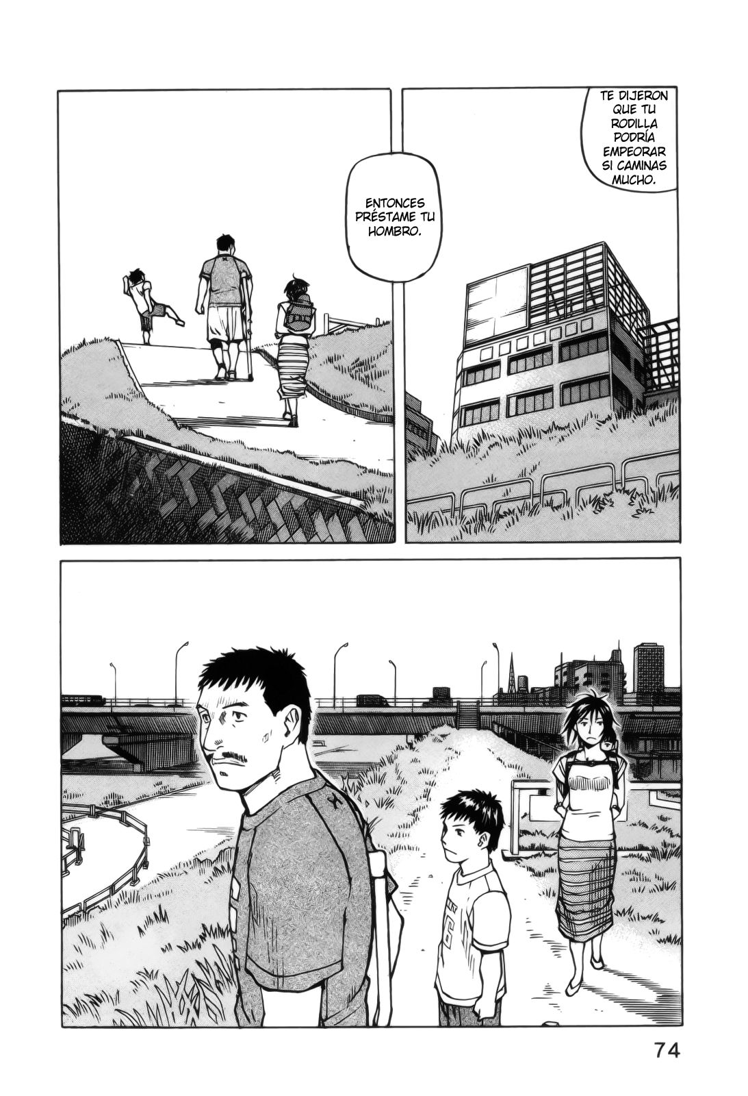 Read All Rounder Meguru ES Manga Online