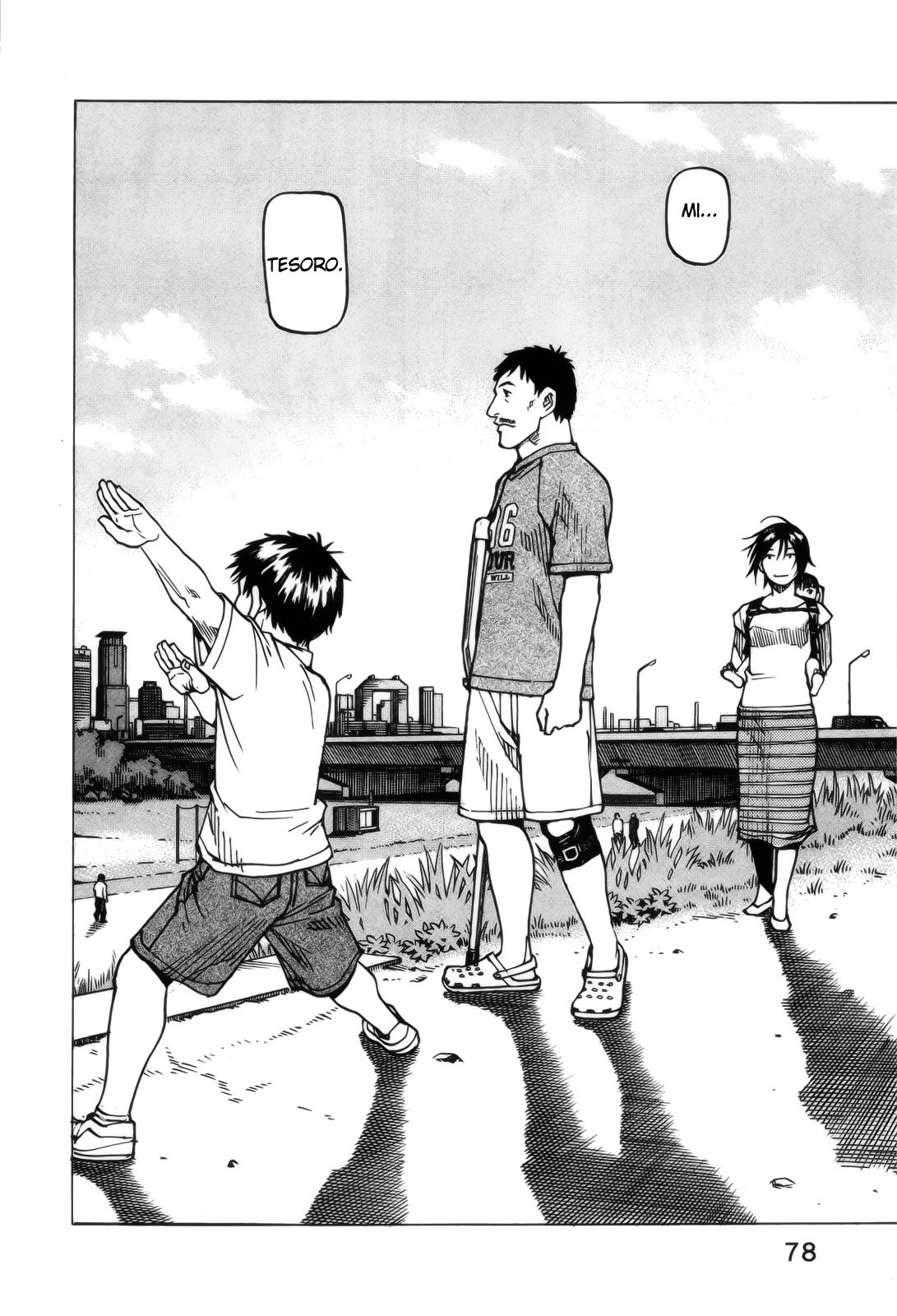 Read All Rounder Meguru ES Manga Online