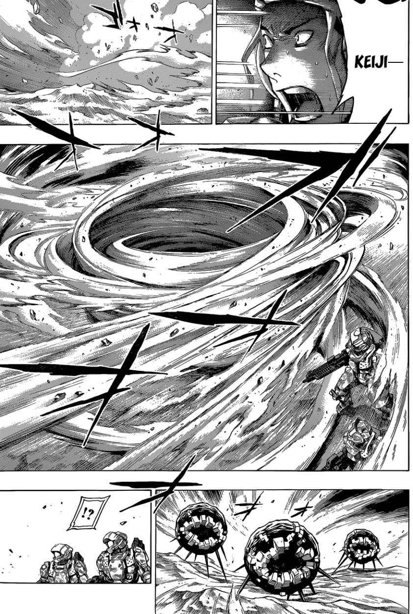 Read All You Need is Kill ES Manga Online
