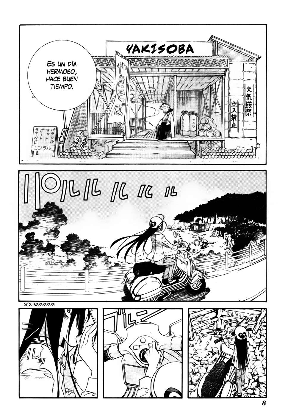 Read Amanchu! ES Manga Online