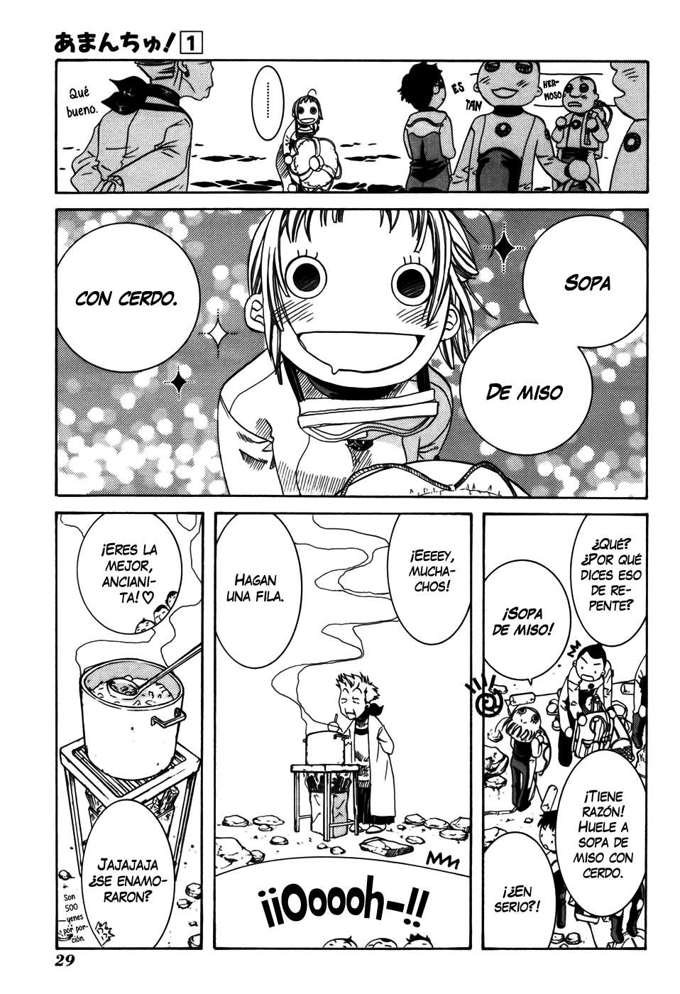 Read Amanchu! ES Manga Online