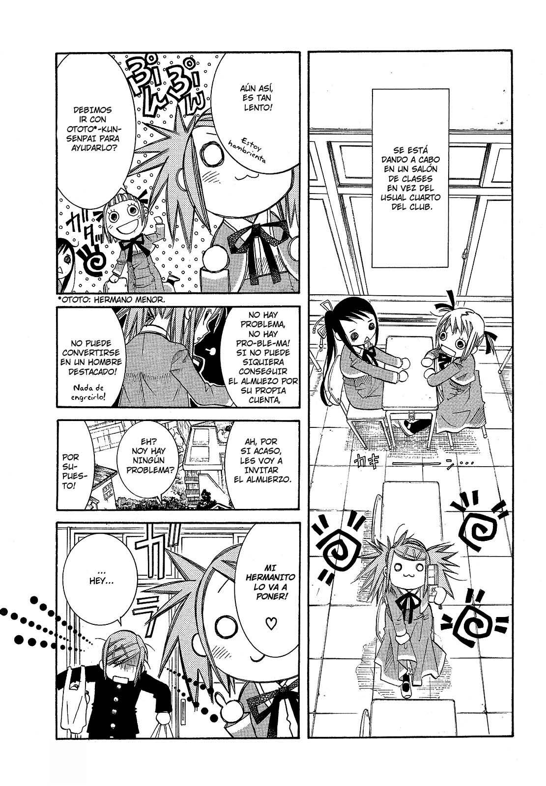 Read Amanchu! ES Manga Online