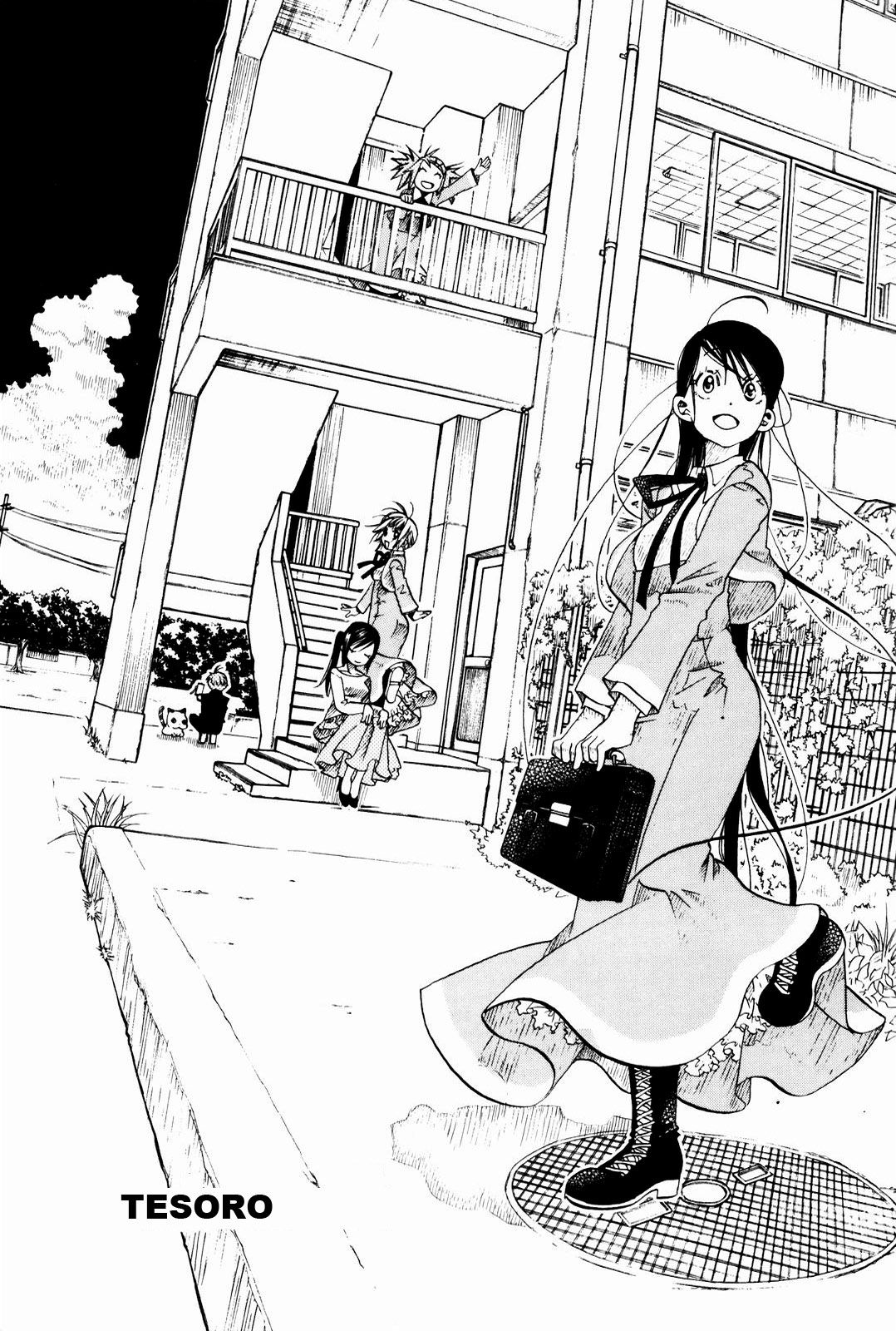 Read Amanchu! ES Manga Online
