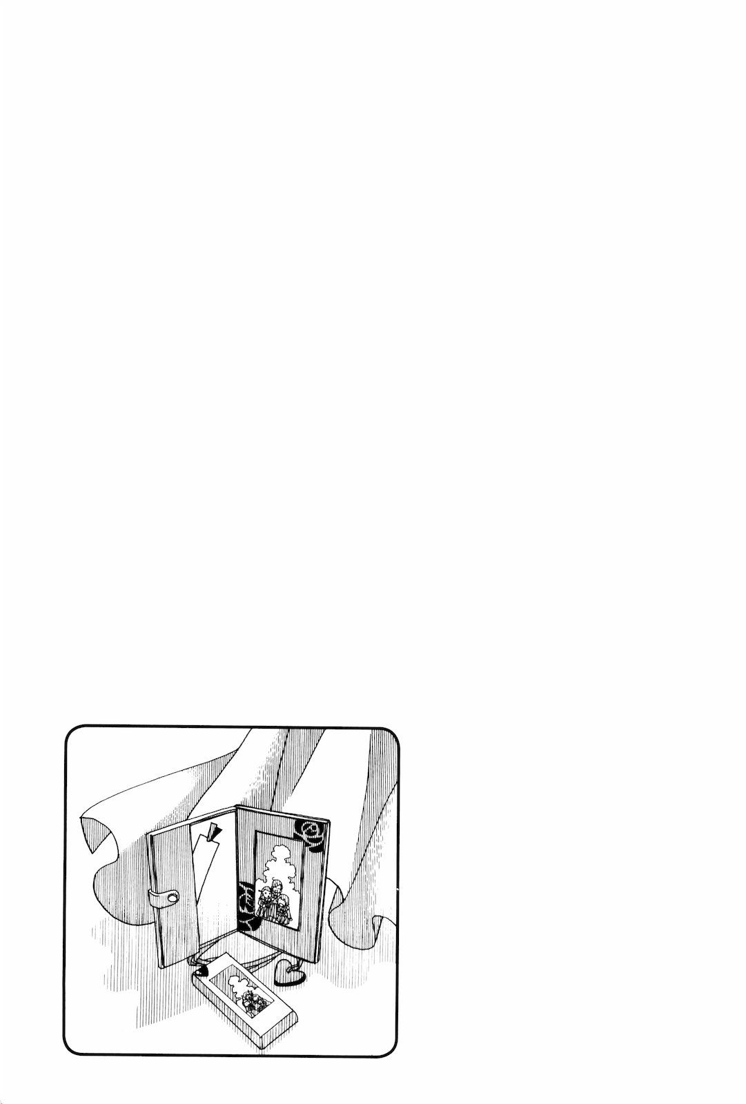 Read Amanchu! ES Manga Online