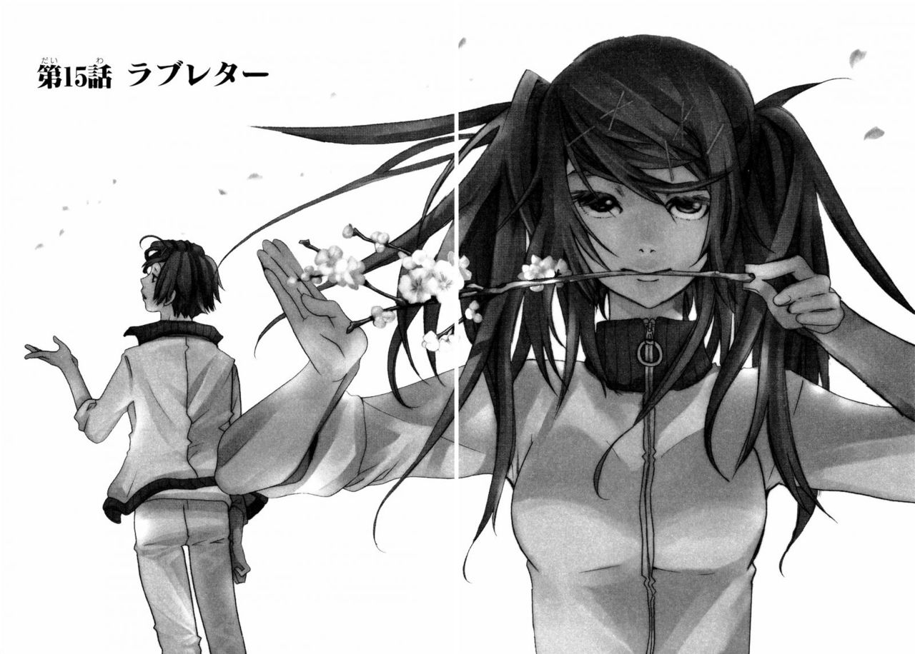 Read Amanchu! ES Manga Online