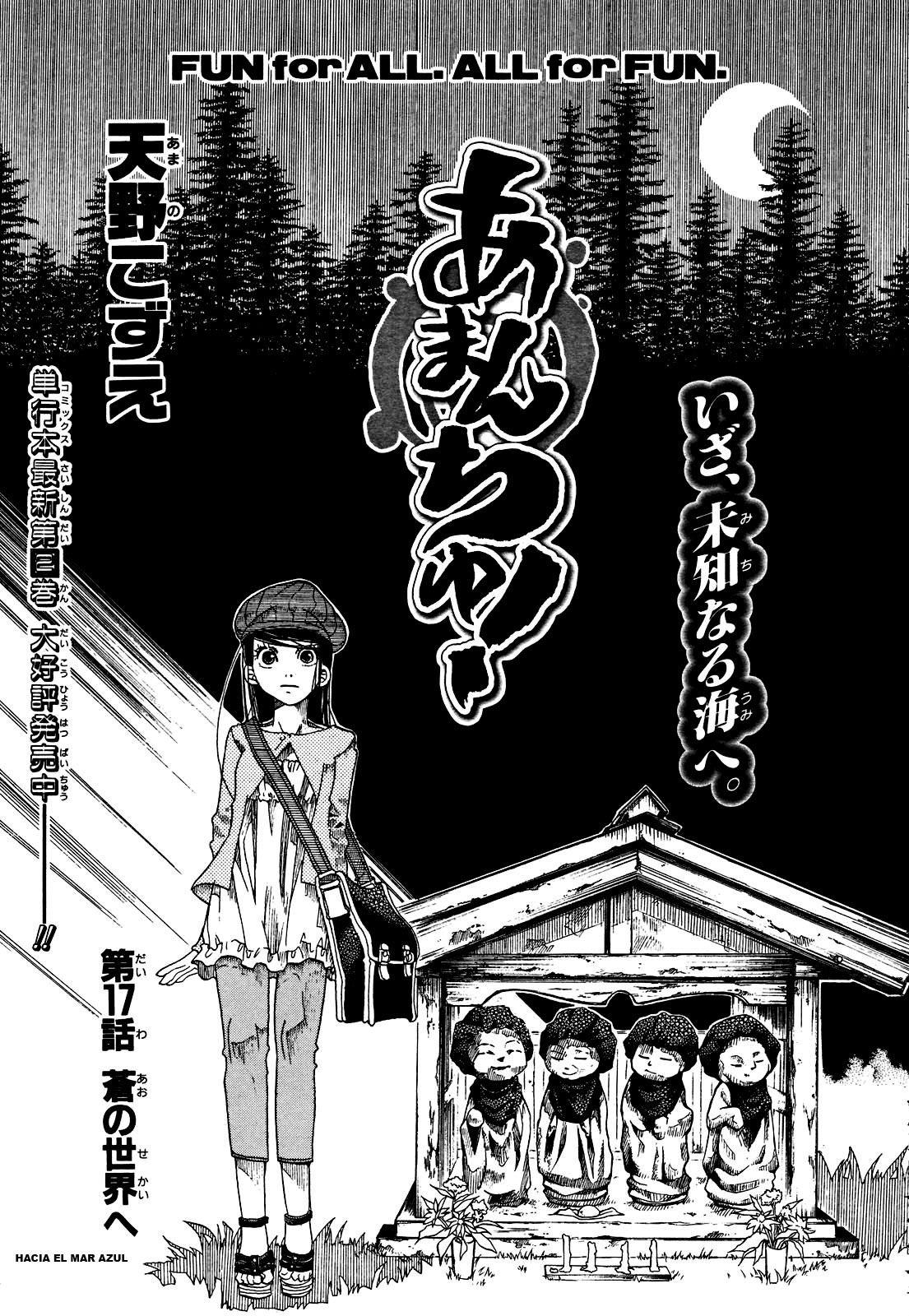 Read Amanchu! ES Manga Online
