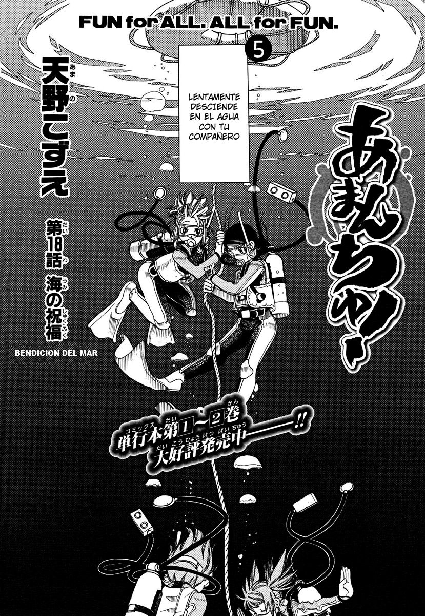 Read Amanchu! ES Manga Online