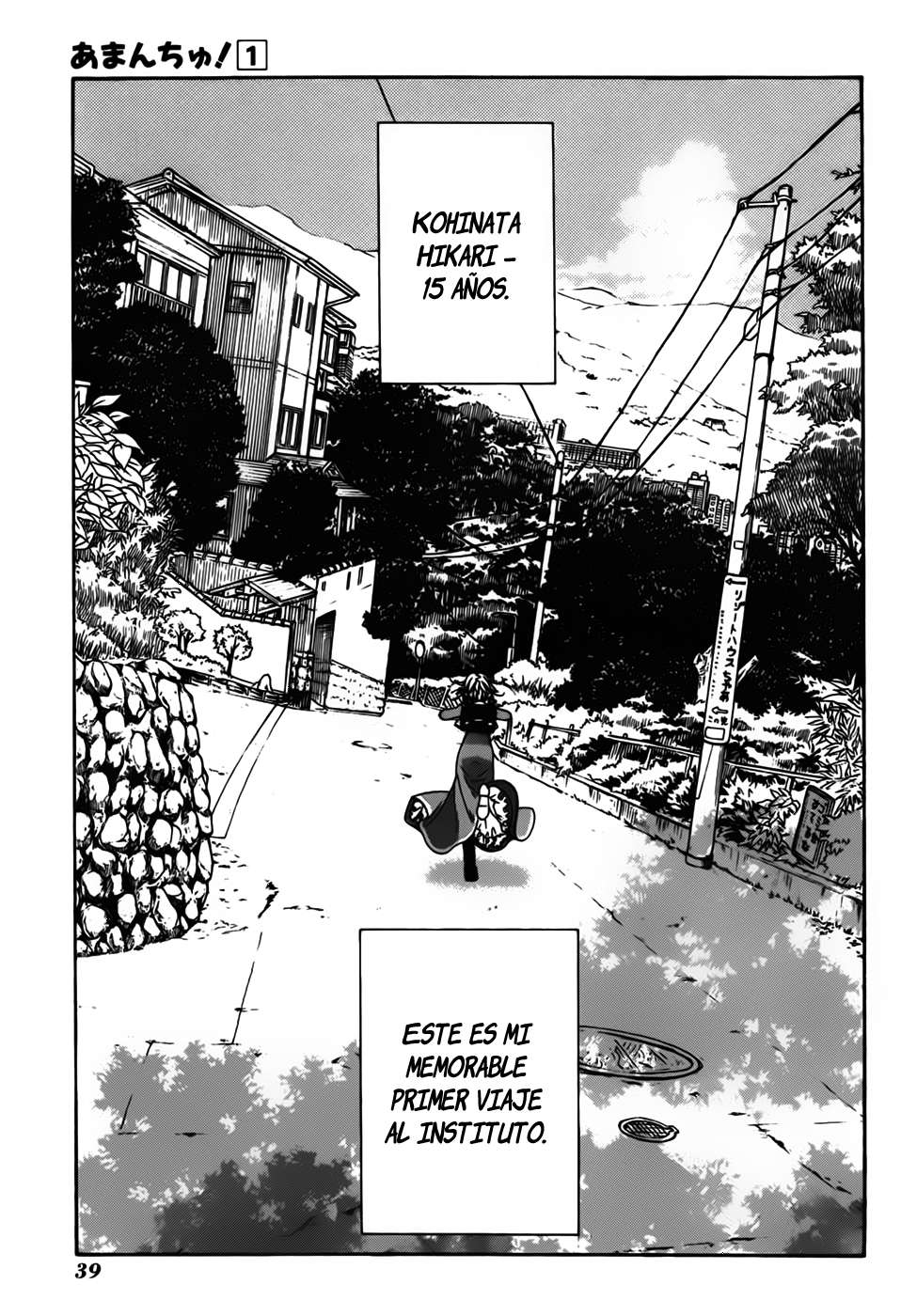 Read Amanchu! ES Manga Online