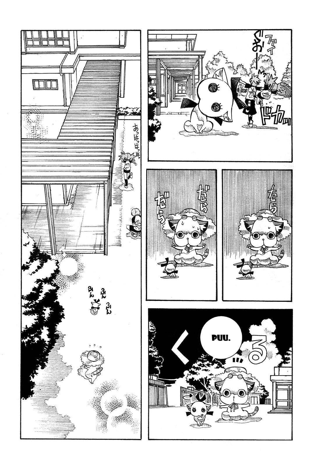 Read Amanchu! ES Manga Online