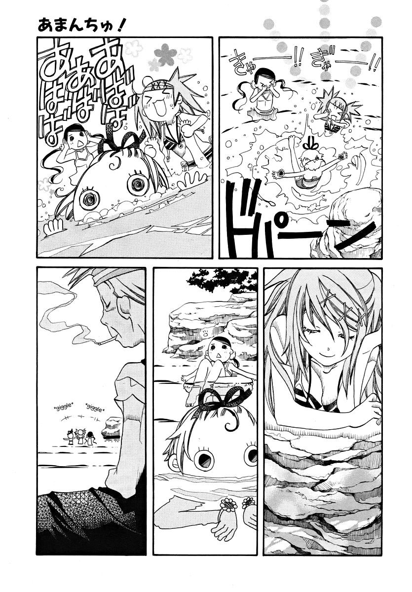 Read Amanchu! ES Manga Online
