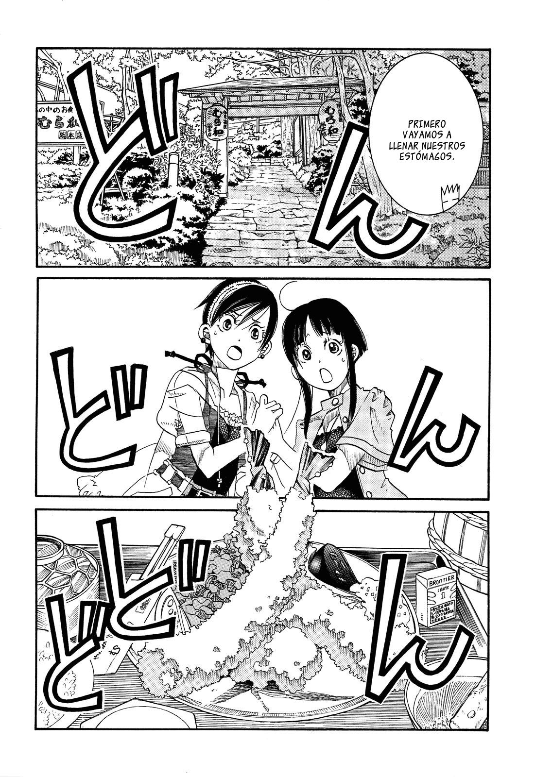 Read Amanchu! ES Manga Online