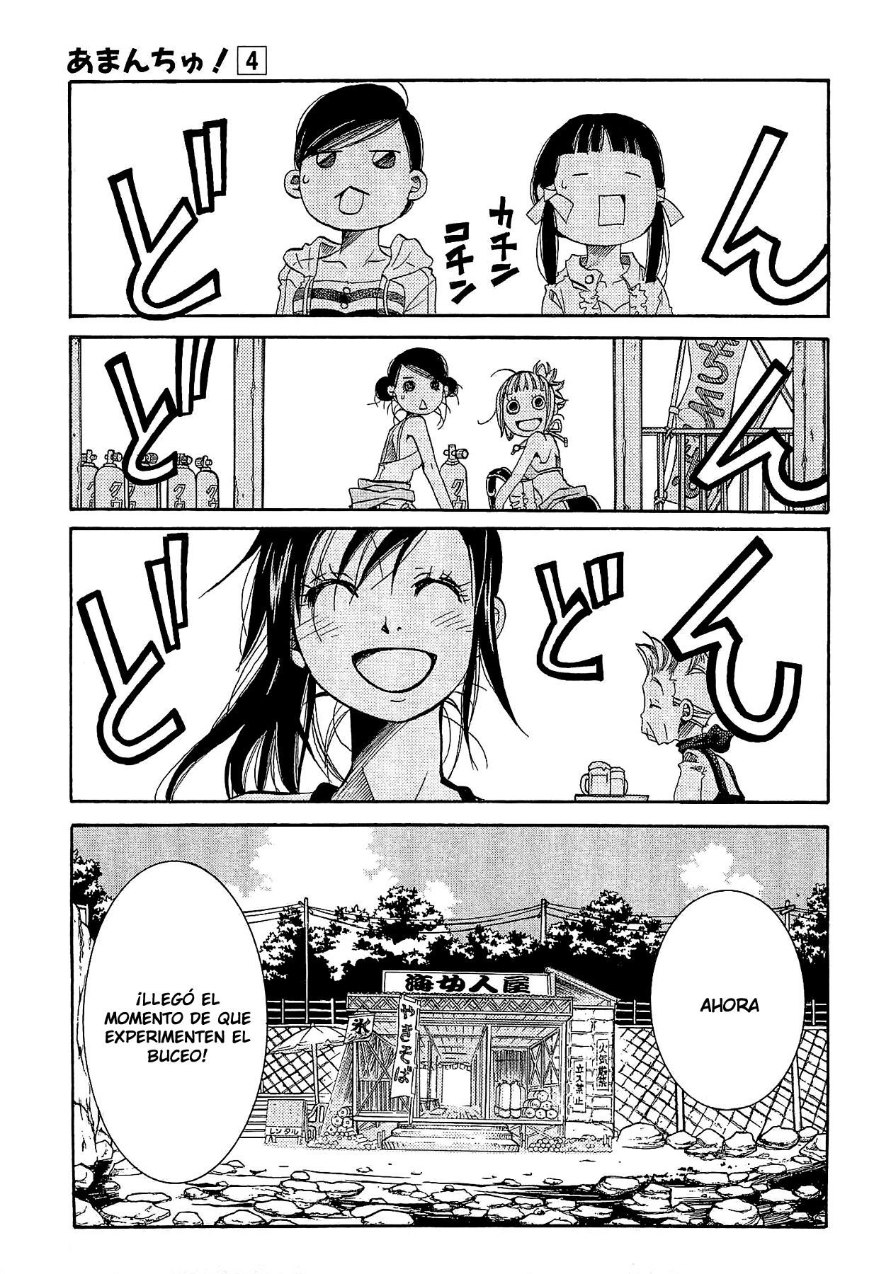 Read Amanchu! ES Manga Online