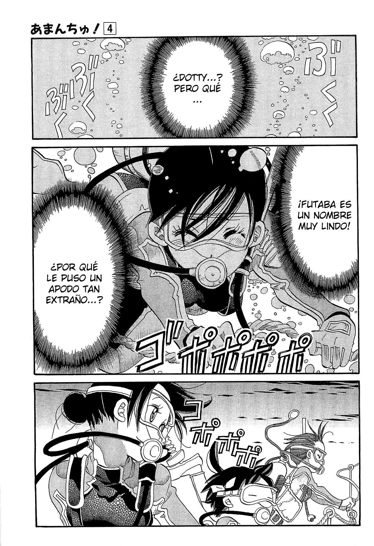 Read Amanchu! ES Manga Online