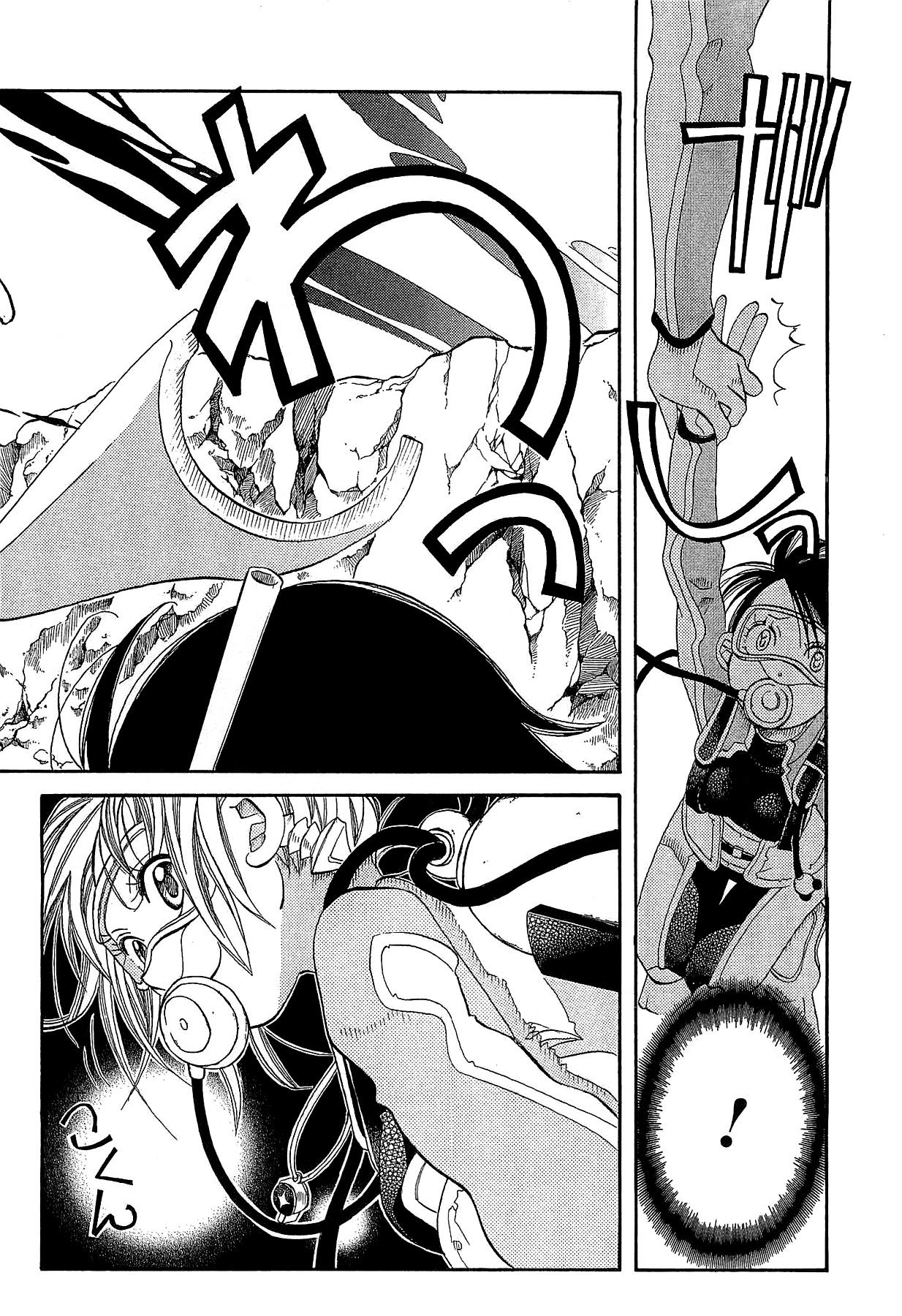 Read Amanchu! ES Manga Online