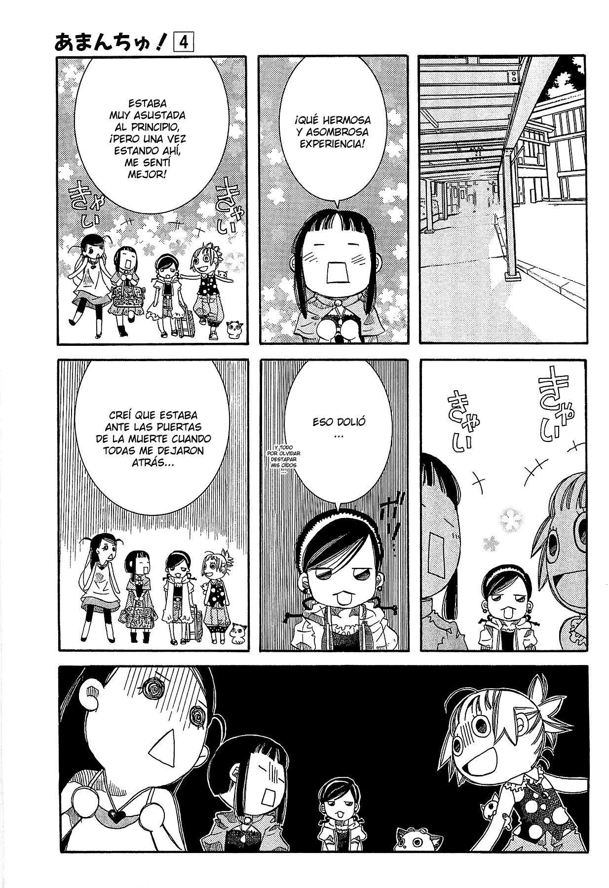 Read Amanchu! ES Manga Online
