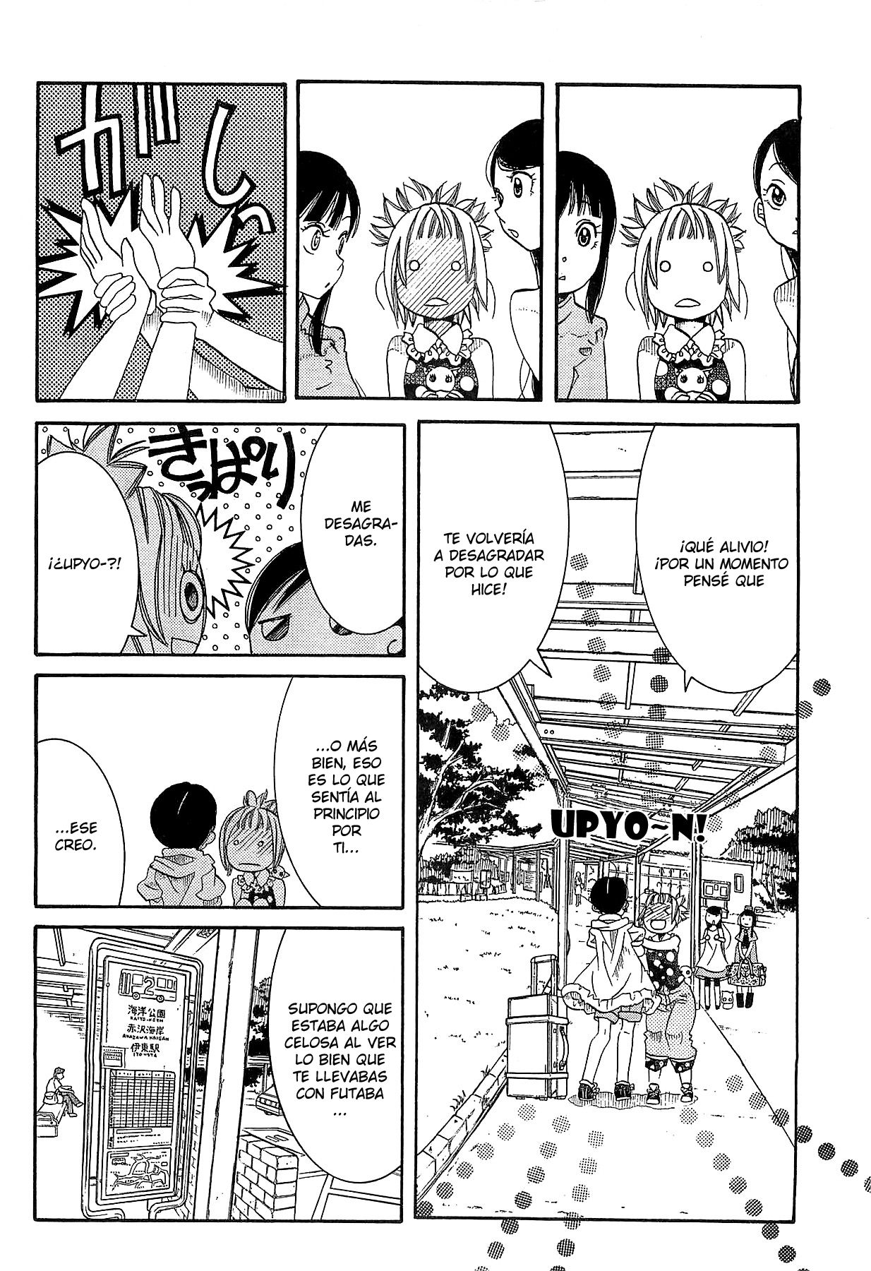 Read Amanchu! ES Manga Online