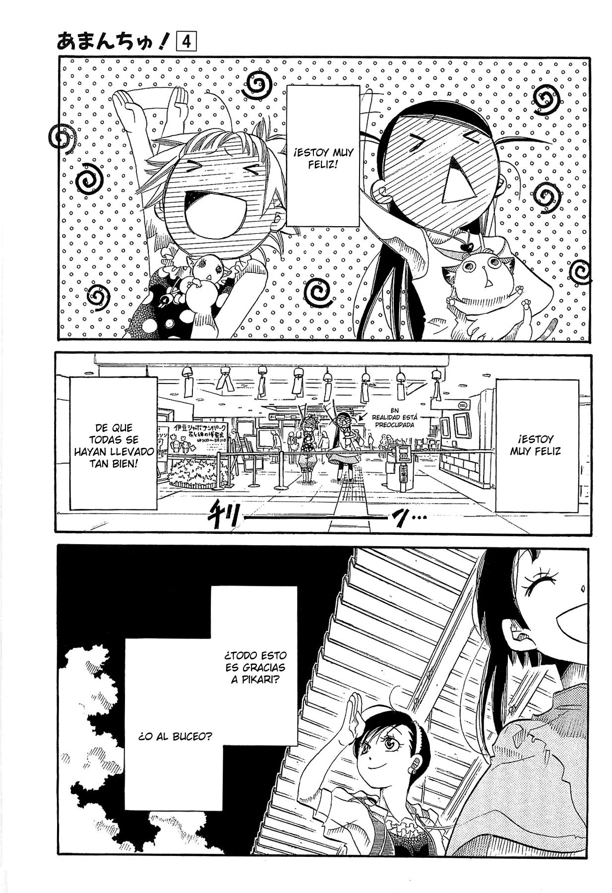 Read Amanchu! ES Manga Online