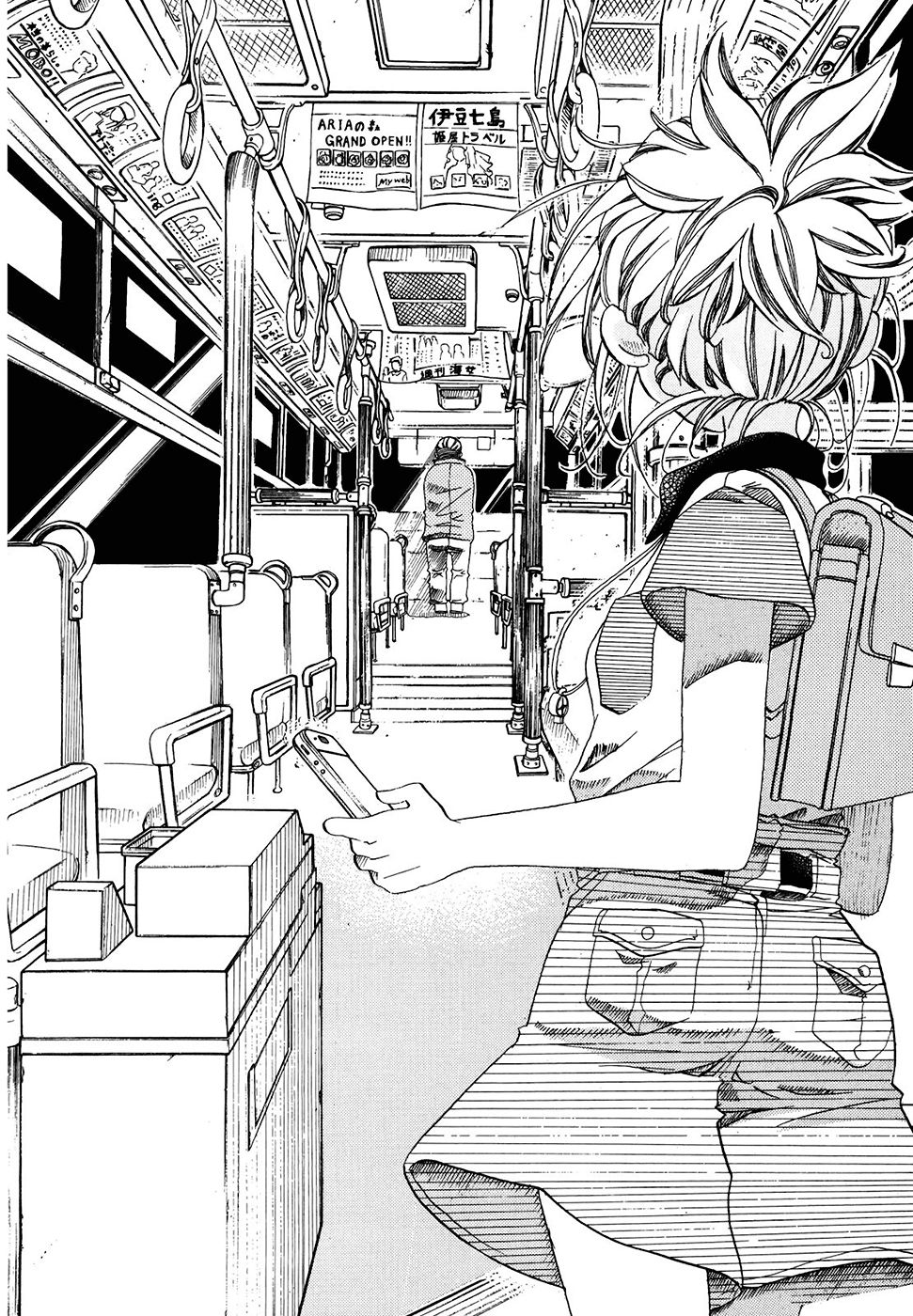 Read Amanchu! ES Manga Online