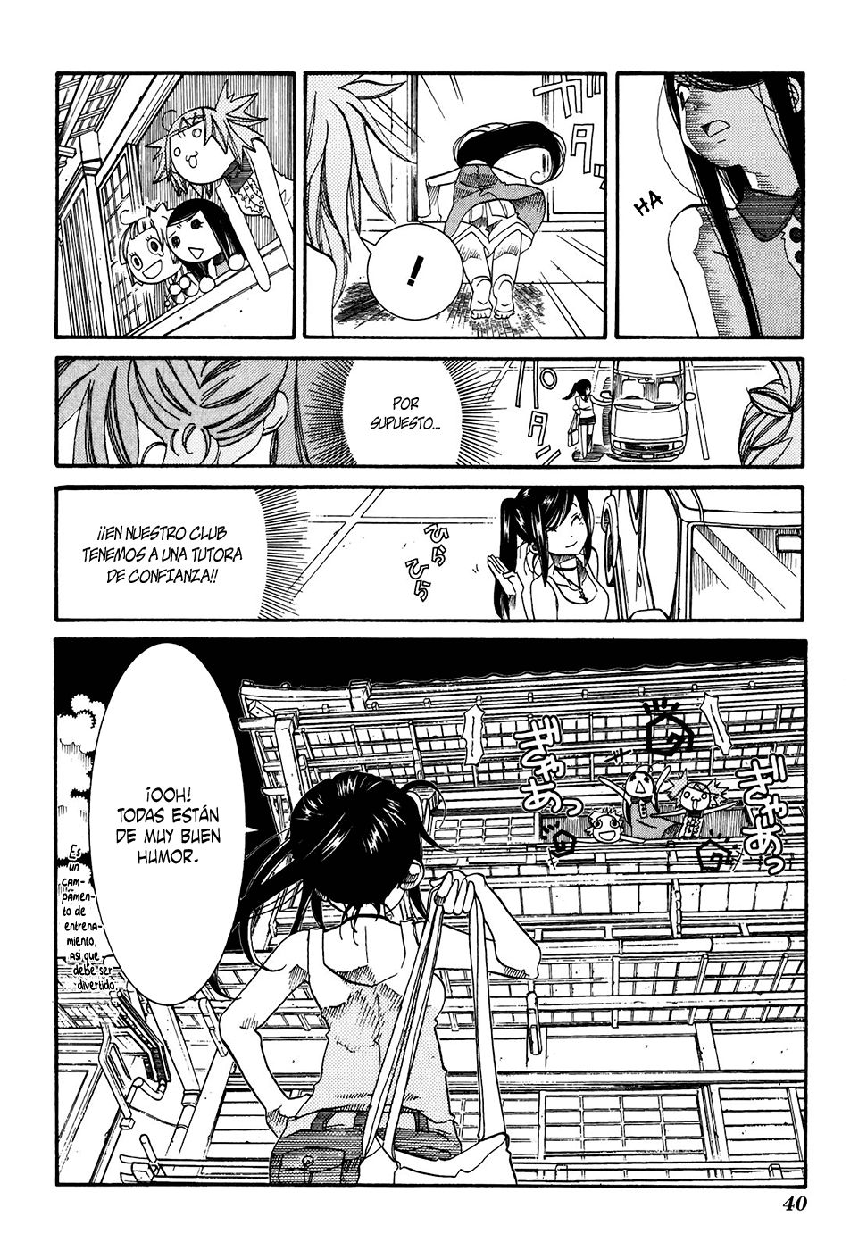 Read Amanchu! ES Manga Online