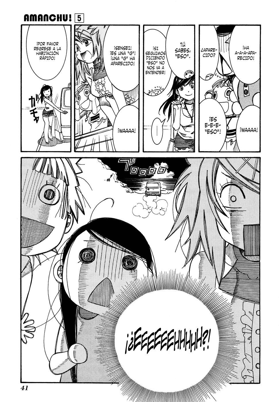 Read Amanchu! ES Manga Online
