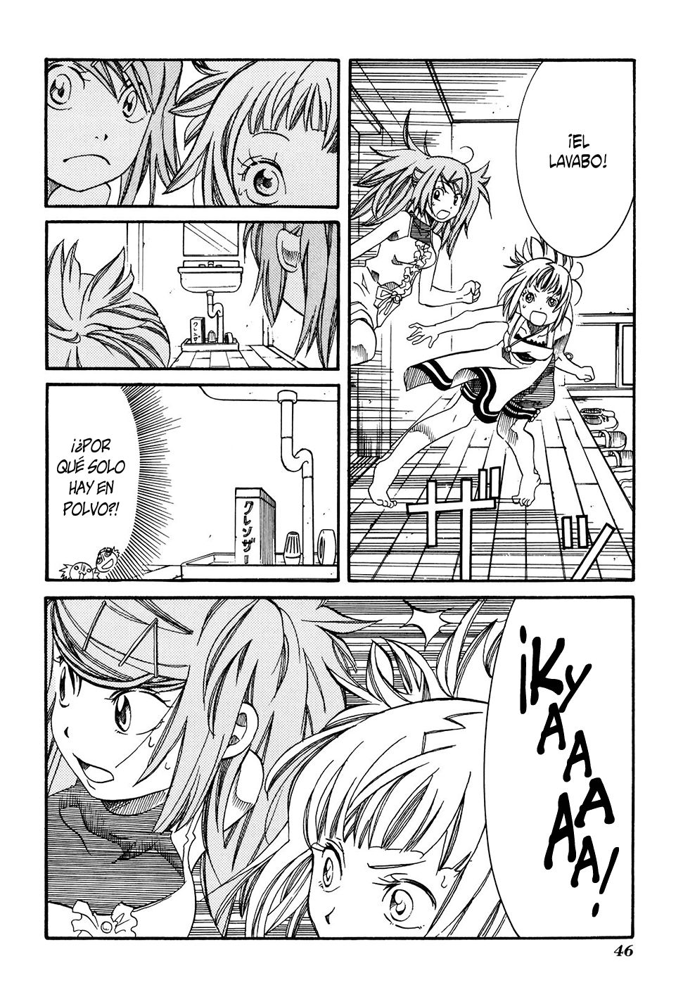 Read Amanchu! ES Manga Online