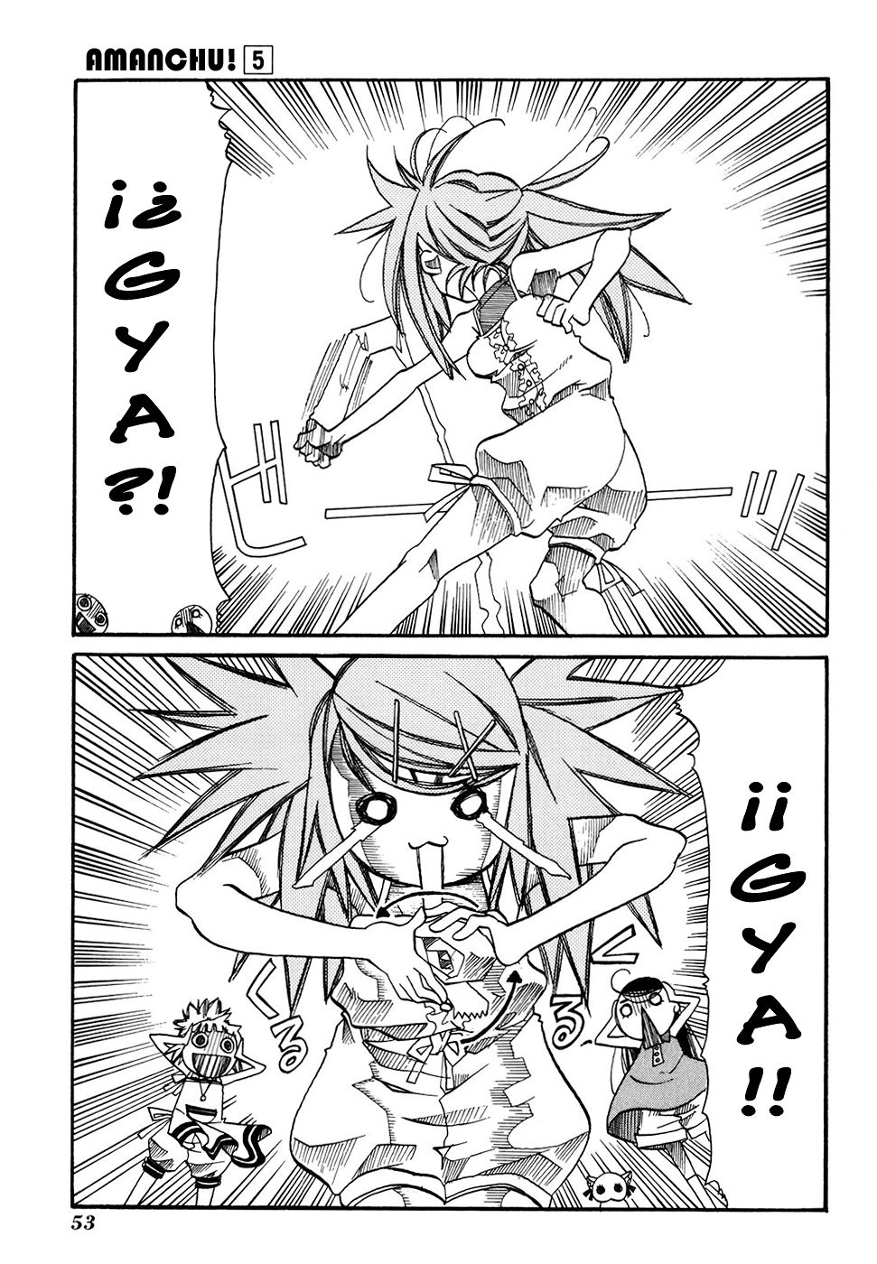 Read Amanchu! ES Manga Online
