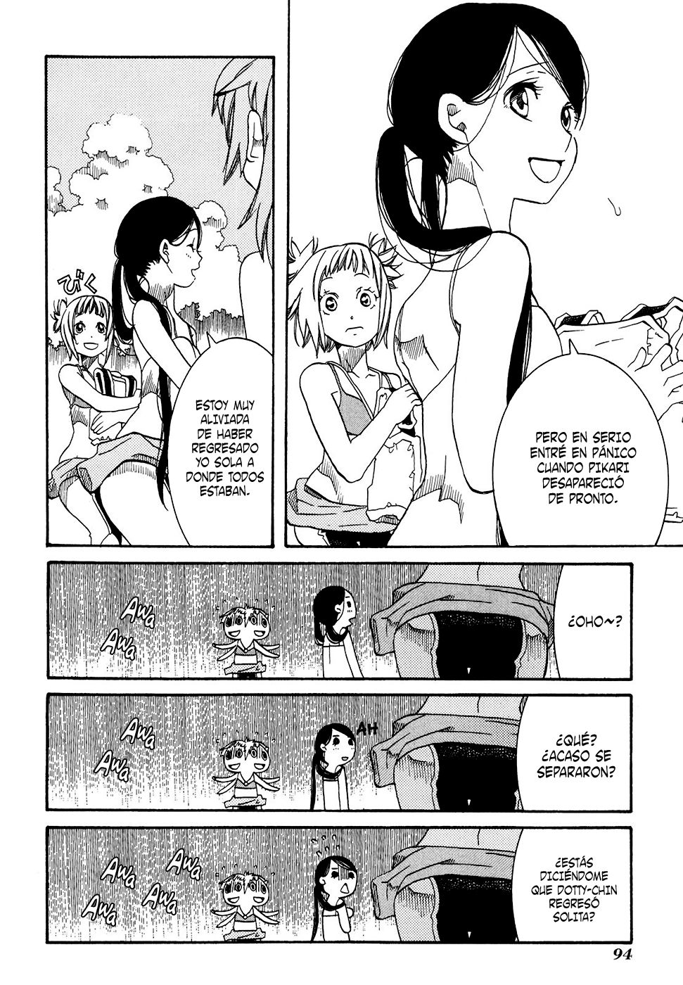 Read Amanchu! ES Manga Online