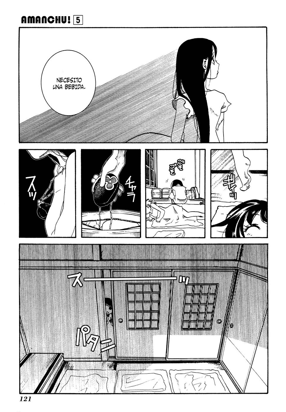 Read Amanchu! ES Manga Online