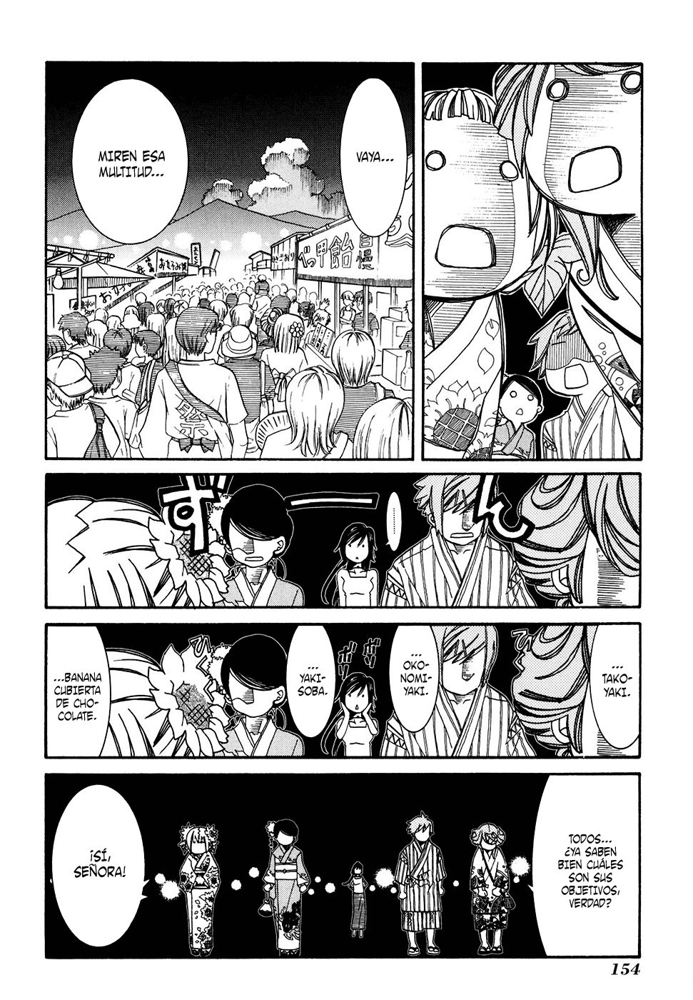 Read Amanchu! ES Manga Online