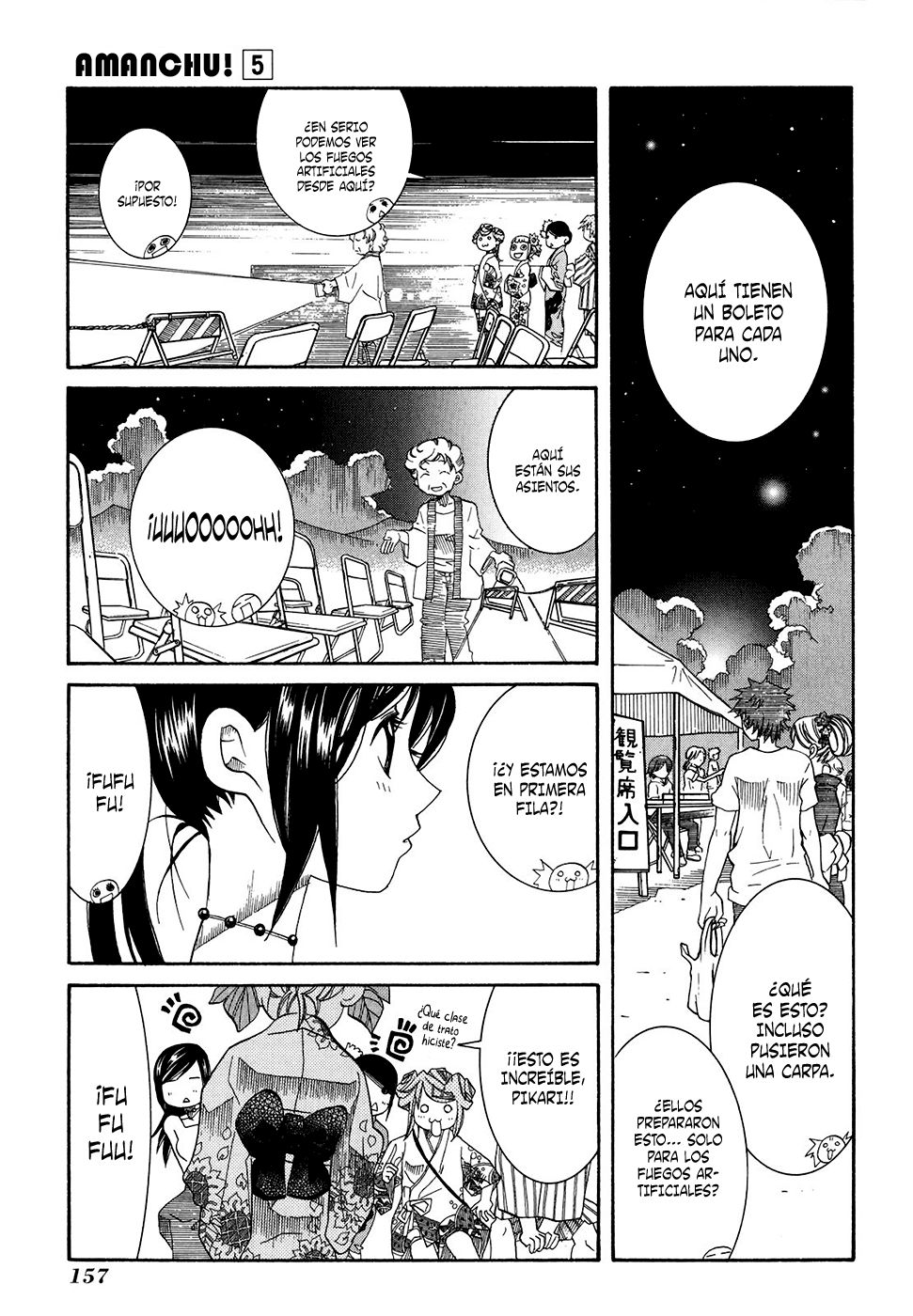 Read Amanchu! ES Manga Online