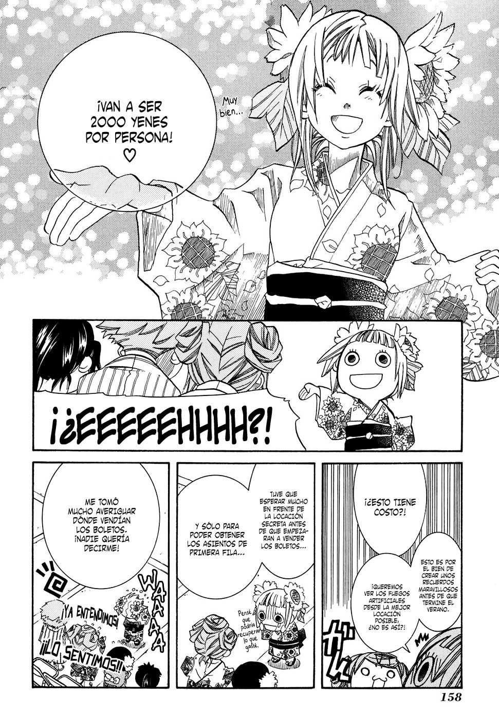 Read Amanchu! ES Manga Online