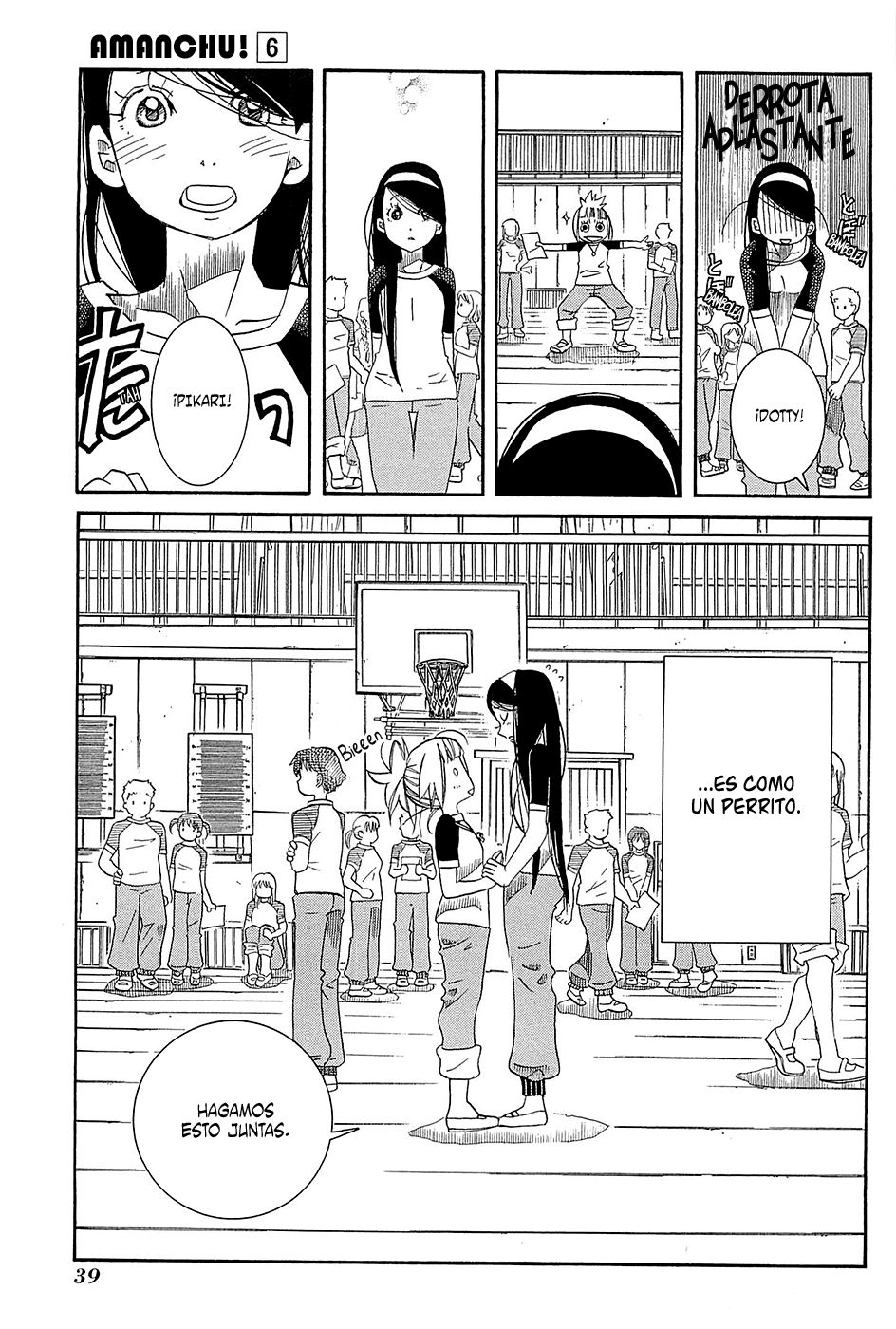Read Amanchu! ES Manga Online