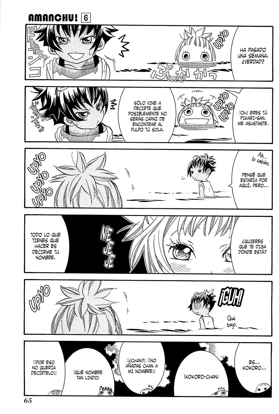 Read Amanchu! ES Manga Online