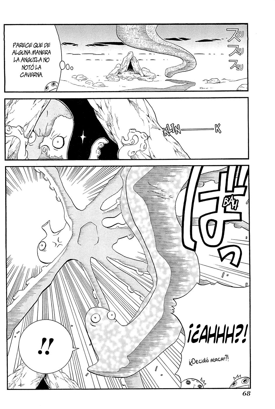 Read Amanchu! ES Manga Online