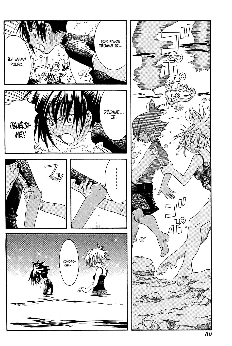 Read Amanchu! ES Manga Online