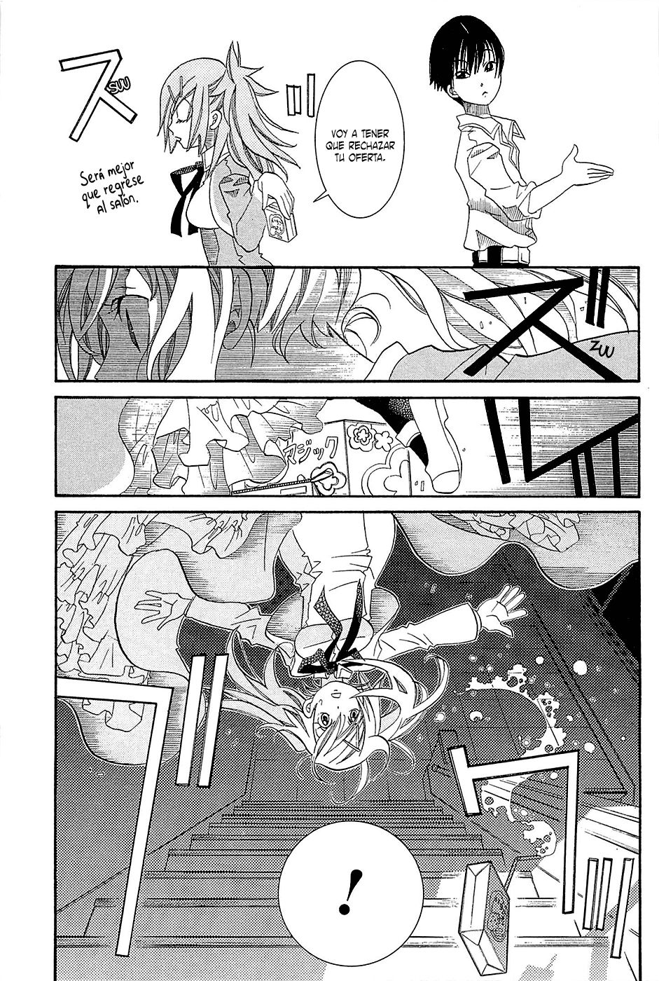Read Amanchu! ES Manga Online