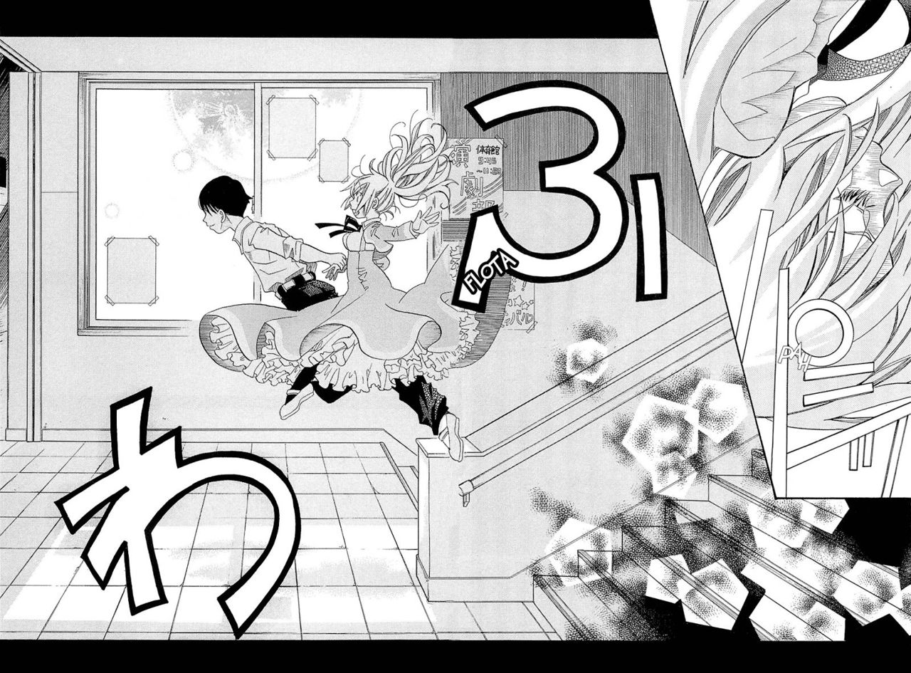 Read Amanchu! ES Manga Online