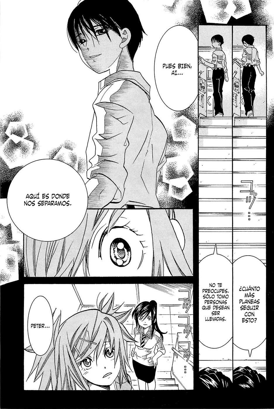 Read Amanchu! ES Manga Online